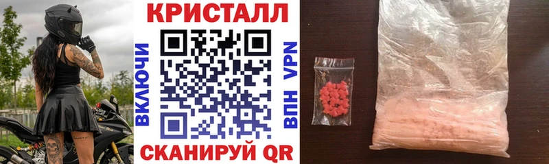 Amphetamine VHQ  Гагарин 