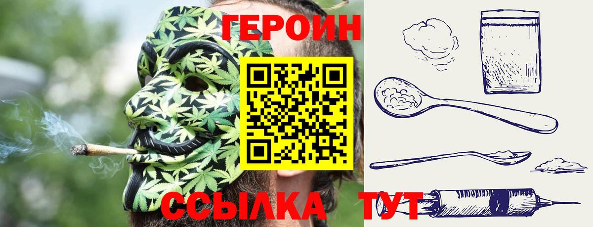 Cocaine Гагарин