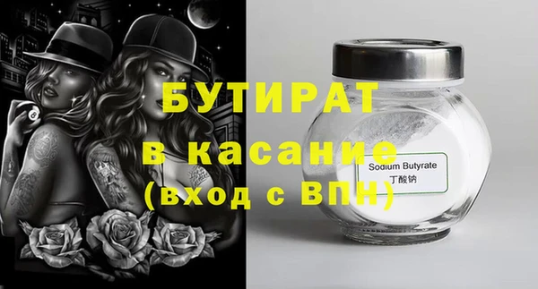 a pvp Щучье