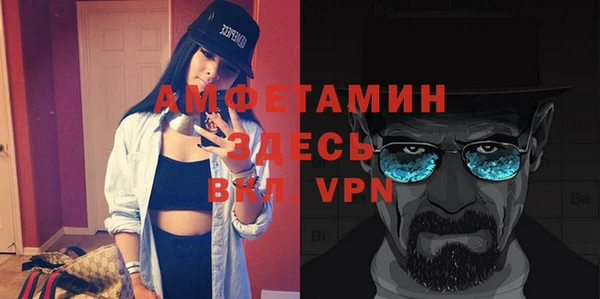 дурь Надым