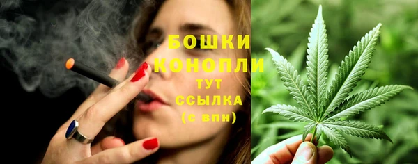 соль курить ск Наволоки