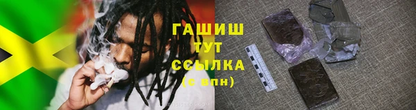 соль курить ск Наволоки