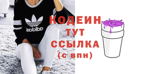 дурь Надым