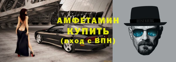 дурь Надым