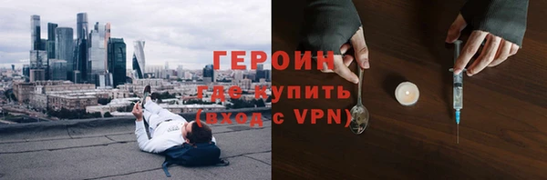 круглые Михайловск