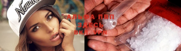 не бодяженный Верхнеуральск