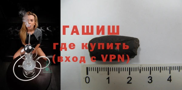 дурь Надым