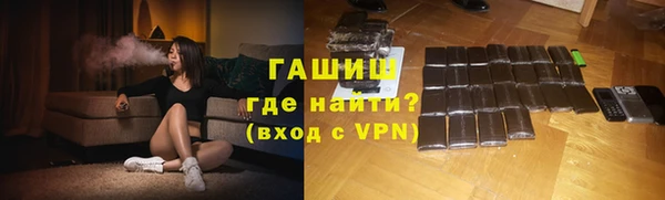 соль курить ск Наволоки