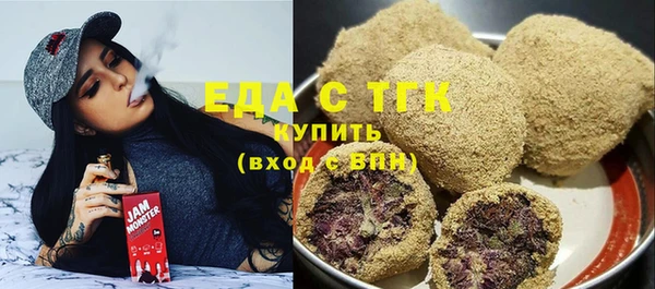 дурь Надым
