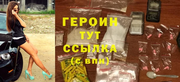дурь Надым