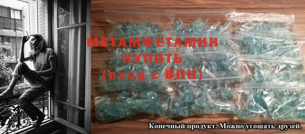 дурь Надым
