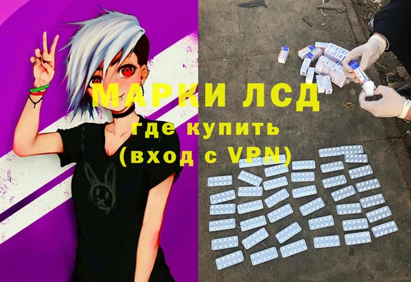 кокаин колумбия Тайга