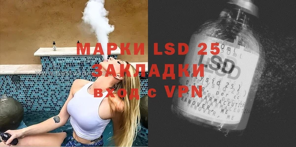 дурь Надым