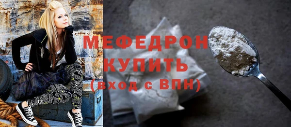 дживик Михайлов