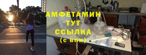 крисы Шарыпово