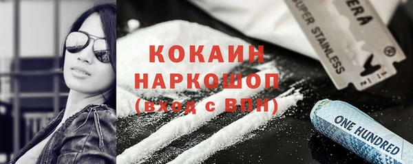 дурь Надым