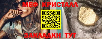 COCAINE Гай