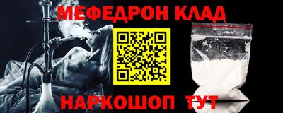 PSILOCYBIN Балашиха