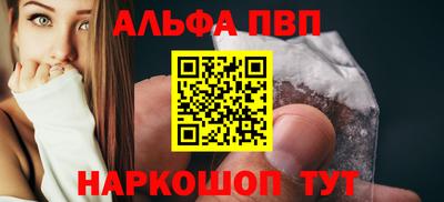 СК Гагарин