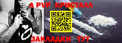 гидропоника Гатчина