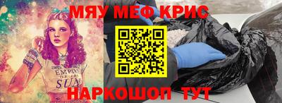 СК Гагарин
