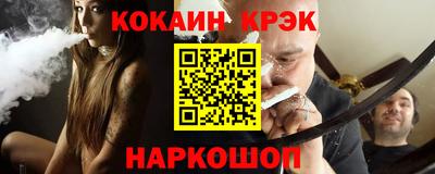 гидропоника Гатчина
