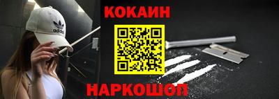 СК Гагарин