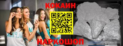 гидропоника Гатчина