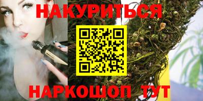 гидропоника Гатчина