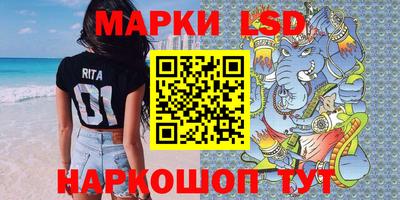 бошки Кинель