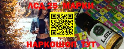 COCAINE Гай