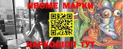 гидропоника Гатчина