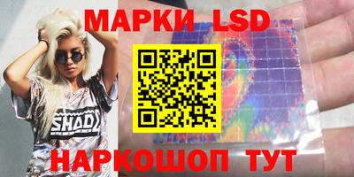 хмурый Кимры