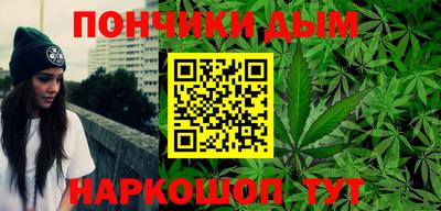 COCAINE Гай