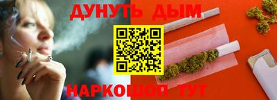 PSILOCYBIN Балашиха