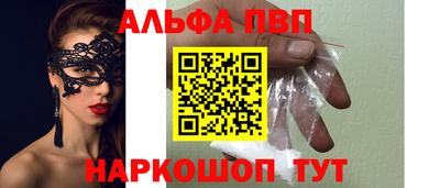 СК Гагарин