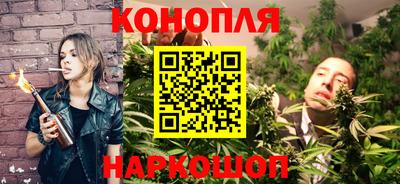 PSILOCYBIN Балашиха