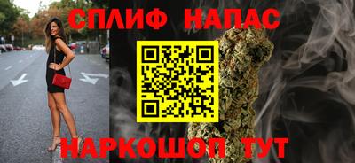 PSILOCYBIN Балахна