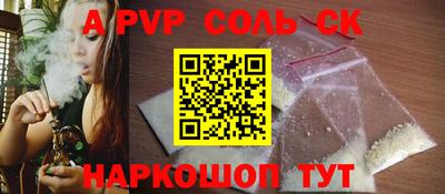 COCAINE Гай