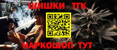 PSILOCYBIN Балашиха