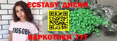 COCAINE Гай