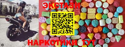 гидропоника Гатчина