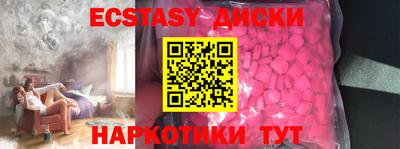 PSILOCYBIN Балашиха