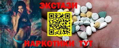 COCAINE Гай
