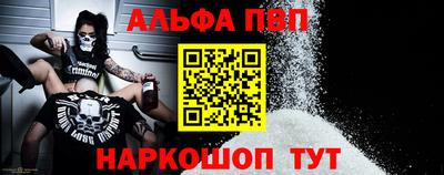 гидропоника Гатчина