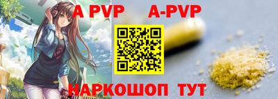 гидропоника Гатчина