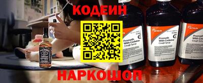 СК Гагарин