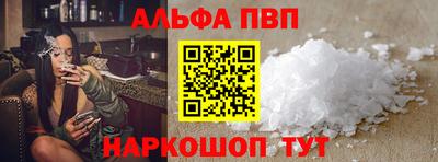 COCAINE Гай