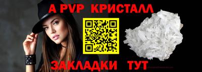 COCAINE Гай