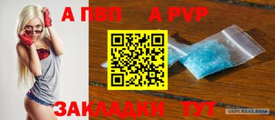 COCAINE Гай